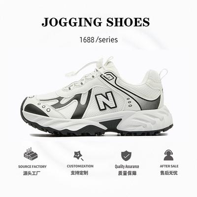 Весна и Осень Крутой Бег Универсальная Сетка Дышащие Папины Кроссовки Женские Новые Повседневные Кроссовки Беговые Кроссовки Женские