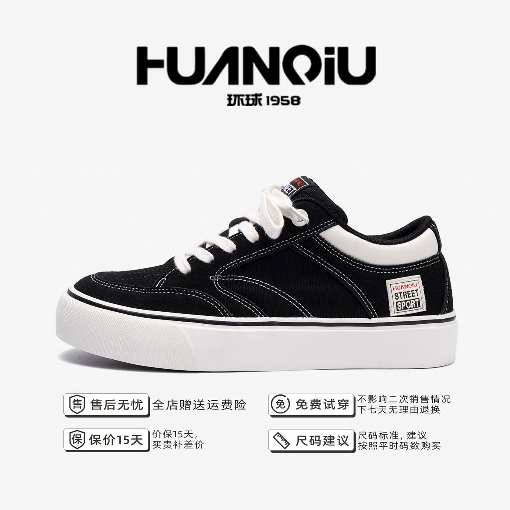 Глобальные черные классические парусиновые туфли, подходящие по цвету, весенний дизайн, чувство универсальности, толстая подошва, увеличивающая высоту доски, туфли ZHQ-XA222