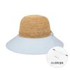 Helen Kaminski HAT50575 NTBR Women's Sun Cap