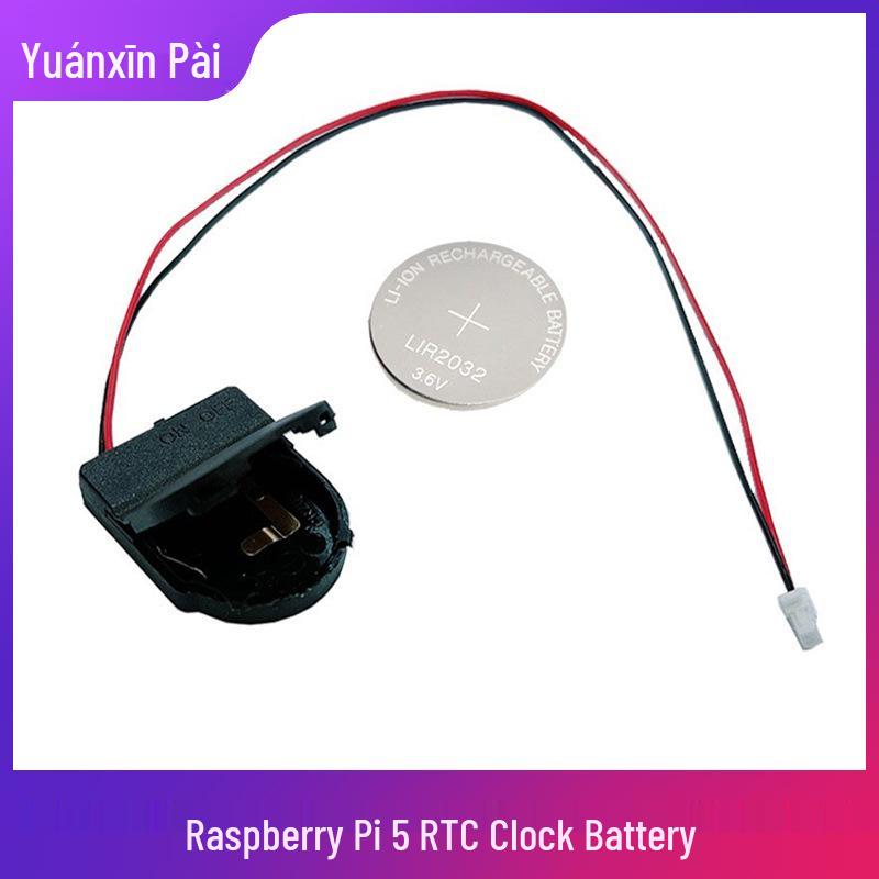 Raspberry Pi 5 с батарейкой RTC