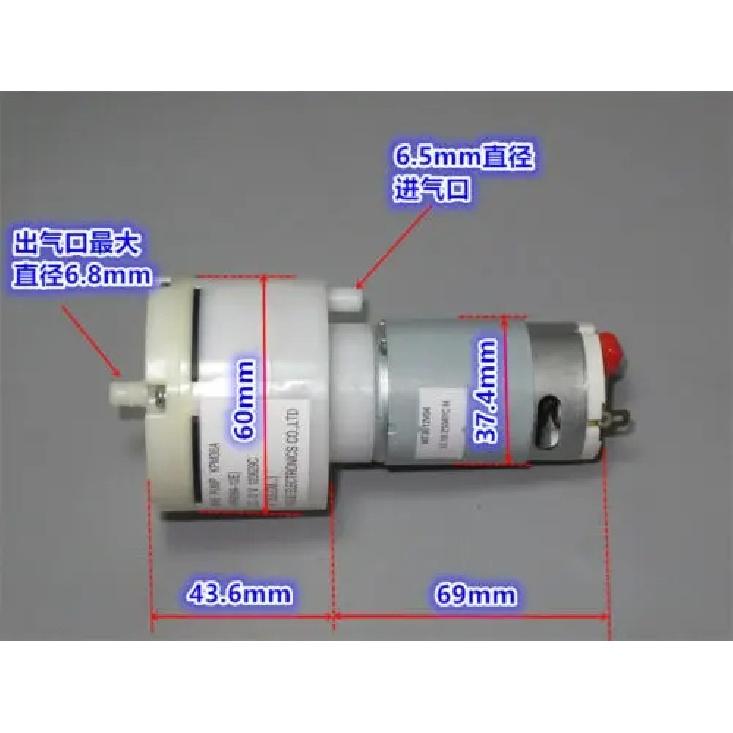 WP36 Large Flow DC 12V Mini 555 Motor Air Oxygen Pump Negative Pressure Pump Micro Suction Vacuum Pump Self-priming Breast Pump