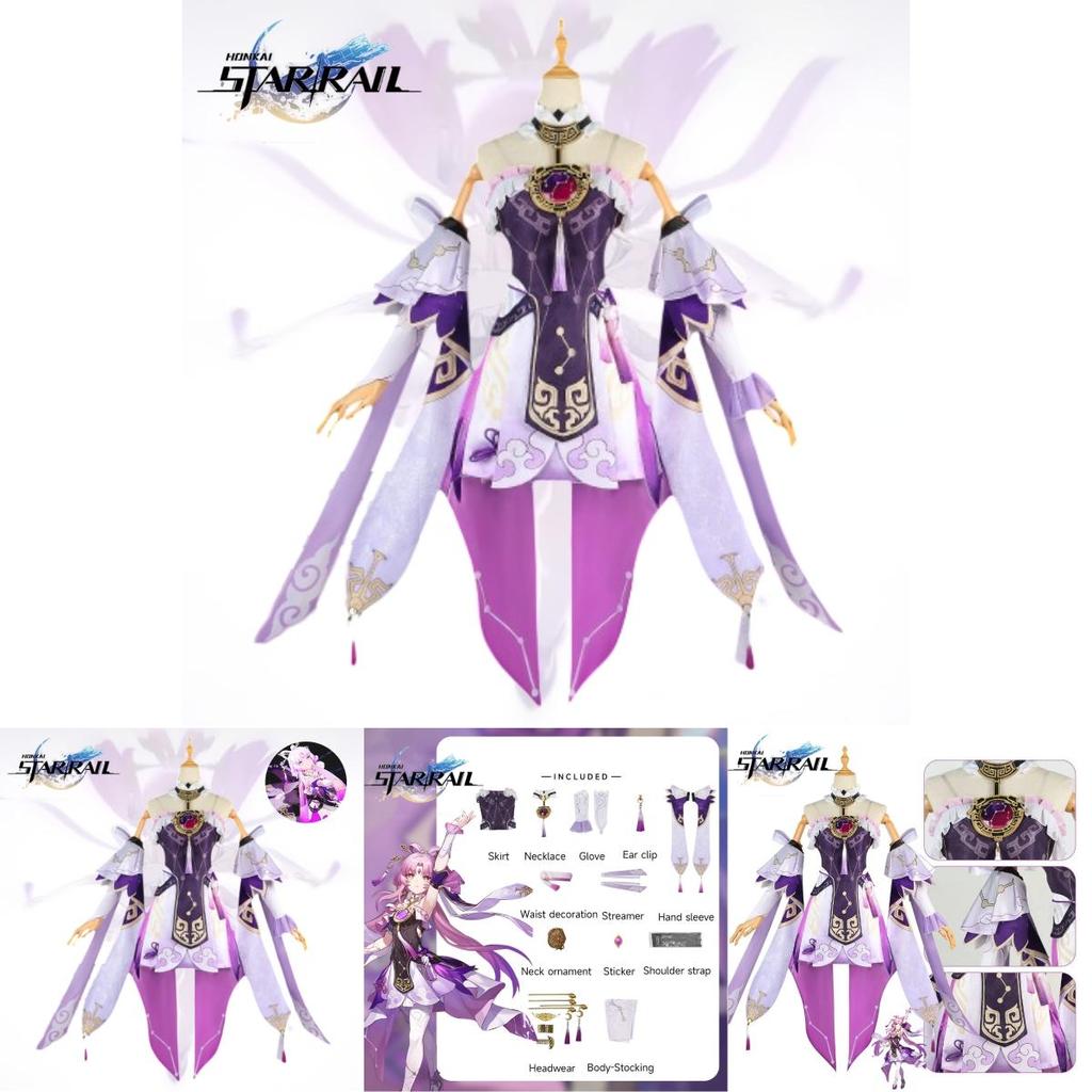 Захватывающий китайский косплей-костюм Кос