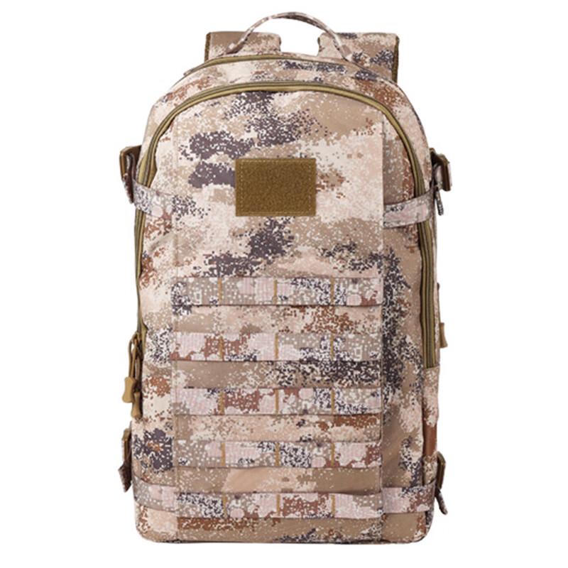 3501 Tactical Camouflage Outdoor Backpack