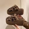 Winter High Heel Modern Slippers Flat with Outside 2024 High Quality Women's Shoes Pull On Leopard Shallow Novelty Slippers