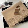 Cashmere Hand Feel Autumn And Winter Solid Color Scarf Women'S Thick Tassel Simple And Versatile Soft And Warm Imitation Cashmere Shawl