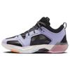 Баскетбольные кроссовки для мужчин Air 37 Low Dongdan Black Lilac FD8700-001