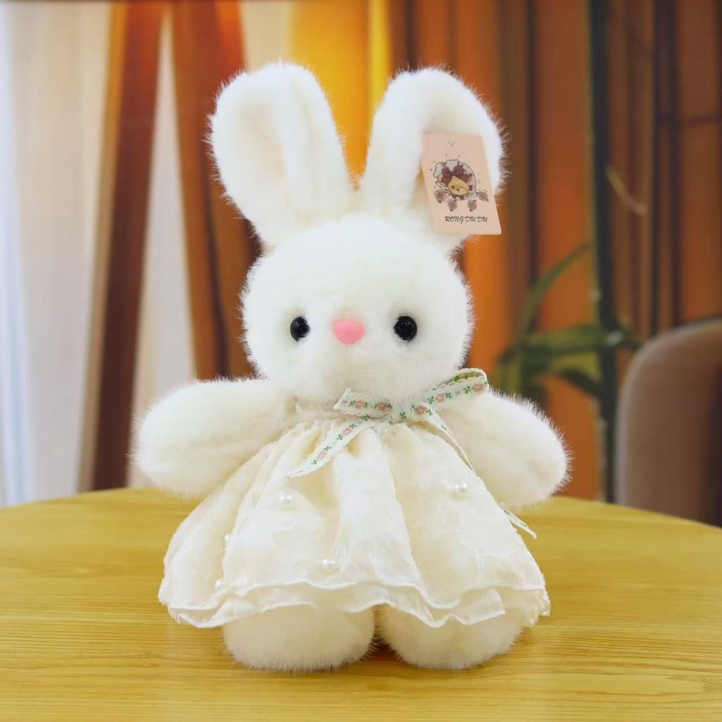 Pearl Rabbit Gauze Skirt Plush Doll With Butterfly Bow Animal Toy Birthday Gift