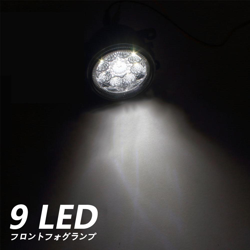 2pcs LED Front Fog Light for Mitsubishi L200 K74 2005 Onwards Outlander WT 9W 12V H11 Driving Fog Lamps