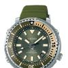 Seiko Analog Analog (Model SRPF83K1), Green, Wristwatch.