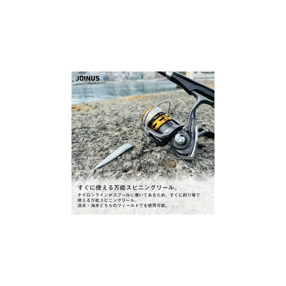Daiwa Joynas 3500 Spinning Reel with Line 2016 Model Fishing Equipment