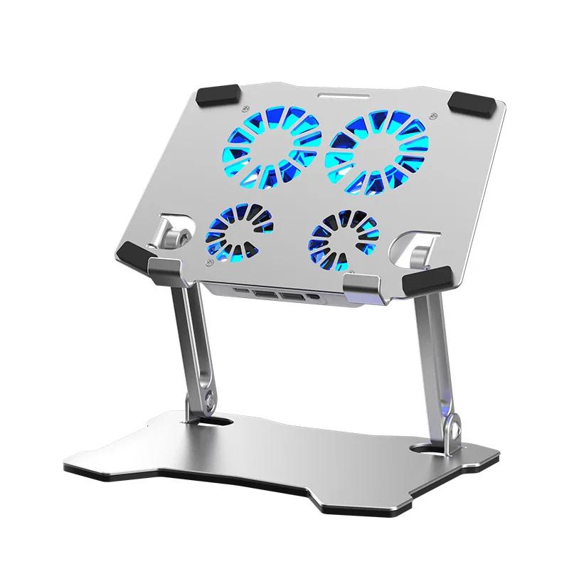 X16 Aluminum Alloy Multi Function Air-cooled Folding Adjustable Bracket w/ 4 Cooling Fan for Mini Tablet Universal Radiator