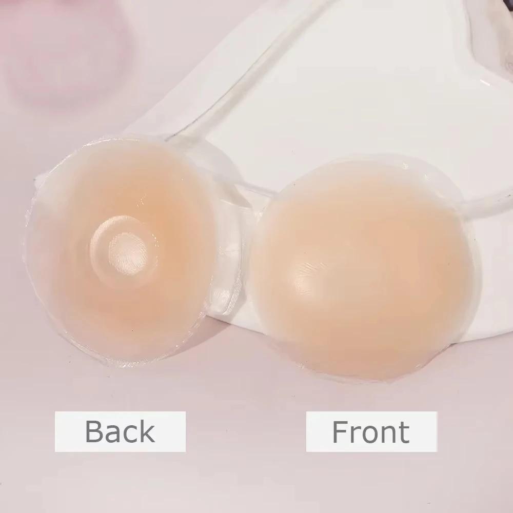 New Reusable Silicone Nipple Cover for Women Bra Sticker Breast Petal Strapless Bra Invisible Boob Pads Chest Pasties Intimates