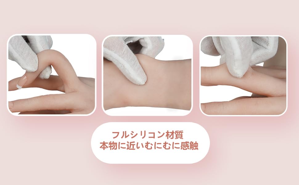 KUMIHO Рука Силиконовая Женская Рисование Живопись Рука Торс с Украшениями Натуральная Стройная Левая Широкая Модель Рельса, Рука, Рука, Ультрареалистичная Рука,