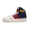 Air Force 1 High LV8 GS 'Multi-Color' GS Sneakers AV7958-100