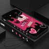Красивый чехол с узором в виде сердца для Samsung Galaxy S26 S25 Ultra S24 S23 S22 Plus S21 FE A15 A16 A17 A35 A36 A54 A55 A56 5G Мягкий чехол