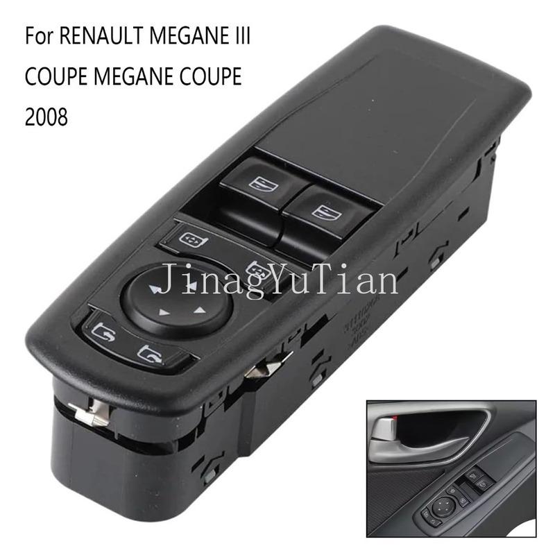Для RENAULT MEGANE III COUPE 2008 Передний Левый LHD Электрический Зеркало Окно Выключатель Стеклоподъемник Кнопка Управления Автомобильные Аксессуары