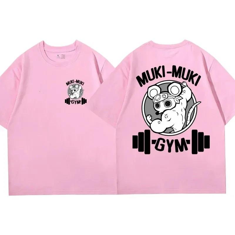 Gender Neutral Funny Ninja Muscle Mouse TShirt Muki Muki Gym Cartoon Graphic Tee Oversized Fitness Streetwear Top