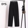 Women Suit Pants Elastic High Waist Button Zipper Fly Long Pants Solid Color Straight Wide Leg Office Lady Dress Pants Workwear