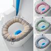 1/4 шт. Чехлы на сиденье унитаза Эластичные Толстые Мягкие Утепленные Подушки-Грелки для Сиденья Унитаза с Ручкой Моющиеся Многоразовые Декор для Ванной