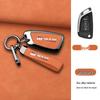 Универсальный неоригинальный модифицированный брелок для ключей автомобиля, металлическая оболочка и защитный чехол