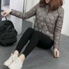 Women's Winter Simple Warm Jacket Thin Light Jacket Female Short Coat Autumn Parkas