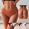 Ladies' Seamless Underwear, Beach Bikini, Fashionable High Elasticity And Comfortable Underwear