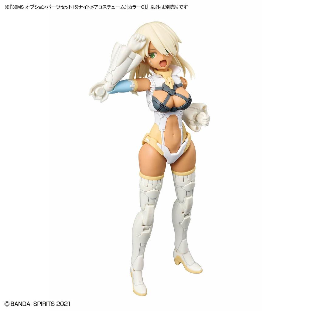 BANDAI SPIRITS 30MS Набор дополнительных деталей 15 Пластиковая модель (Костюм Кошмара) [Цвет C] Предварительно окрашенный