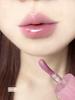 Haggard Lip Gloss H04 Ancient Korean Hera Purple Lip Lacquer Flat for Galaxy Purple Nude Gray Purple Water Light Protection Lip Guard