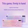 Logitech G316X 8K Игровая клавиатура на заказ