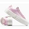Converse Chuck Taylor All Star Sugar Berry A11890c
