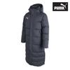 Puma Galleria Puma Kk Team Cup Cold Weather Down Long Padding