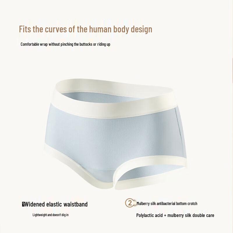 Boru Women's Silk Crotch Seamless Mid-Waist Briefs 4-Pack