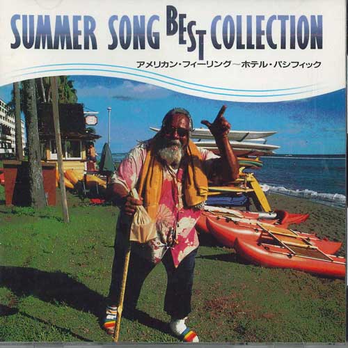 CD РАЗНЫЕ ИСПОЛНИТЕЛИ - Летняя песня Лучшая коллекция 27A216 ALFA Japan Японская поп/рок Б/у