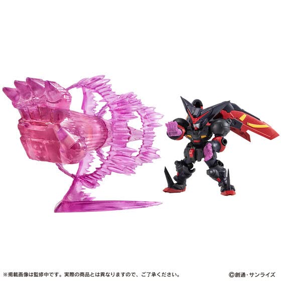 Mobile Suit Gundam MOBILE SUIT ENSEMBLE Master Gundam Option Set