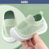 Spring Popular New Baby Shoes Mesh Knit Breathable Kid Girls Boys 0-3T Summer Slip-On Casual Sneakers Toddler Non-Skid Prewalker