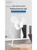 Universal Clip-On Desk Fan with LED Light, Wide Voltage, Multiple Plug Options, 1.2m Cable