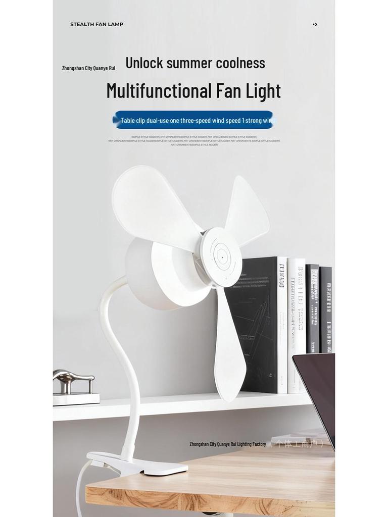 Universal Clip-On Desk Fan with LED Light, Wide Voltage, Multiple Plug Options, 1.2m Cable