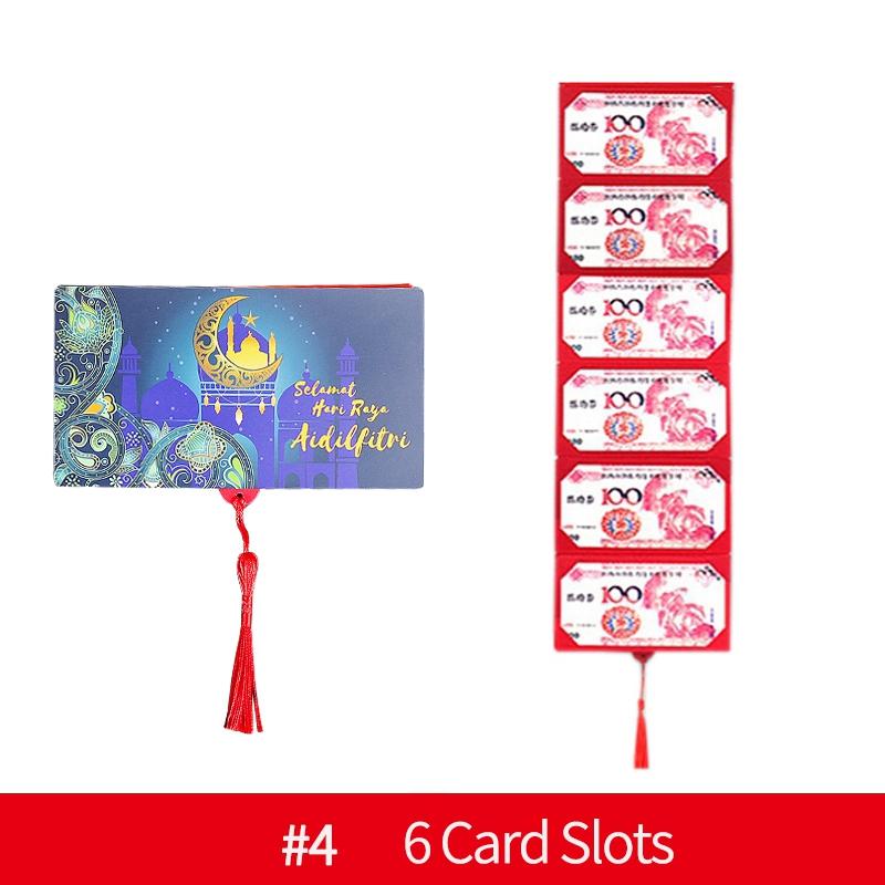 Ramadan Mubarak Envelope Eid Al-Fitr Invitation Card Ramadan Castle Moon Money Envelope Islamic Family Muslim Paty Favors Gifts