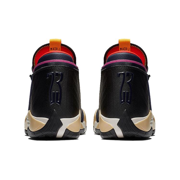 Air Jordan Jumpman Z 'Navy' AQ9119-400