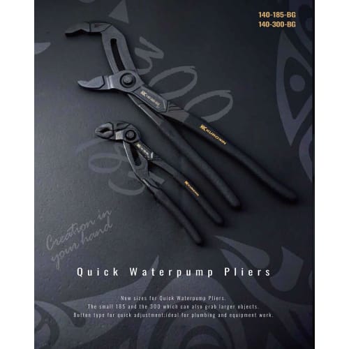 Fujiya Quick Water Pump Pliers, Black and Gold, 185mm Total Length, 30mm Opening, 140-185-BG