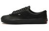 Мужские кроссовки Alexander Lee Chang X Vans