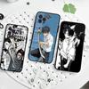 Чехол для телефона Аниме О-Оккоцу Ю-Юта Для iPhone 17 Air 16 15 14 13 12 11 Pro Max 16 15 14 Plus Мягкий ТПУ Чехол