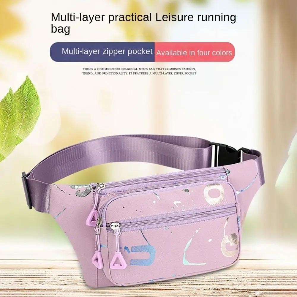 Large Capacity Women's Fanny Pack Waterproof Crossbody Chest Bag Multi-layer Crossbody Bag  Daily