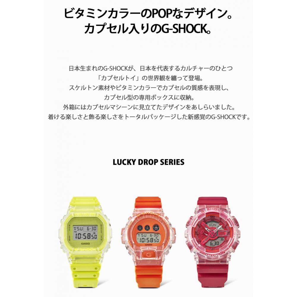 [Casio] Часы G-Shock Made in Japan Lucky Drop Series DW-6900GL-4JR мужские оранжевые