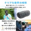 HAPPY SUGAR Microphone Cover Windscreen Wind Jammer Stereo Microphone Soundproof Microphone Wind Noise Noise Pop Guard