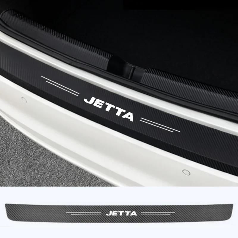 W1471PC Car Sill Threshold Film Rear Door Bumper Protector Pad for Volkswagen VW Jetta 4 5 6 7 Polo Tcross Golf Passat R Line Tiguan RTHF1