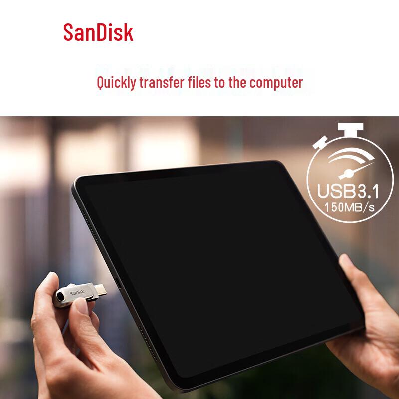 SanDisk Ultra Dual Drive Luxe USB-C Flash Drive