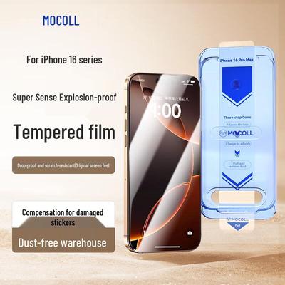 MOCOLL Защитное стекло для экрана iPhone 16 Pro, закаленное, без пыли