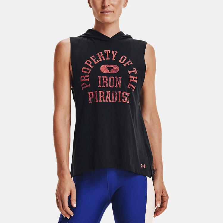 Under Armour Project Rock Johnson Printed Loose Training Hoodie женские толстовки с капюшоном черного цвета 1366003-001