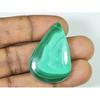 Натуральный зеленый малахит кабошон груша целебный кристалл свободный драгоценный камень 28X38 мм SK-1384